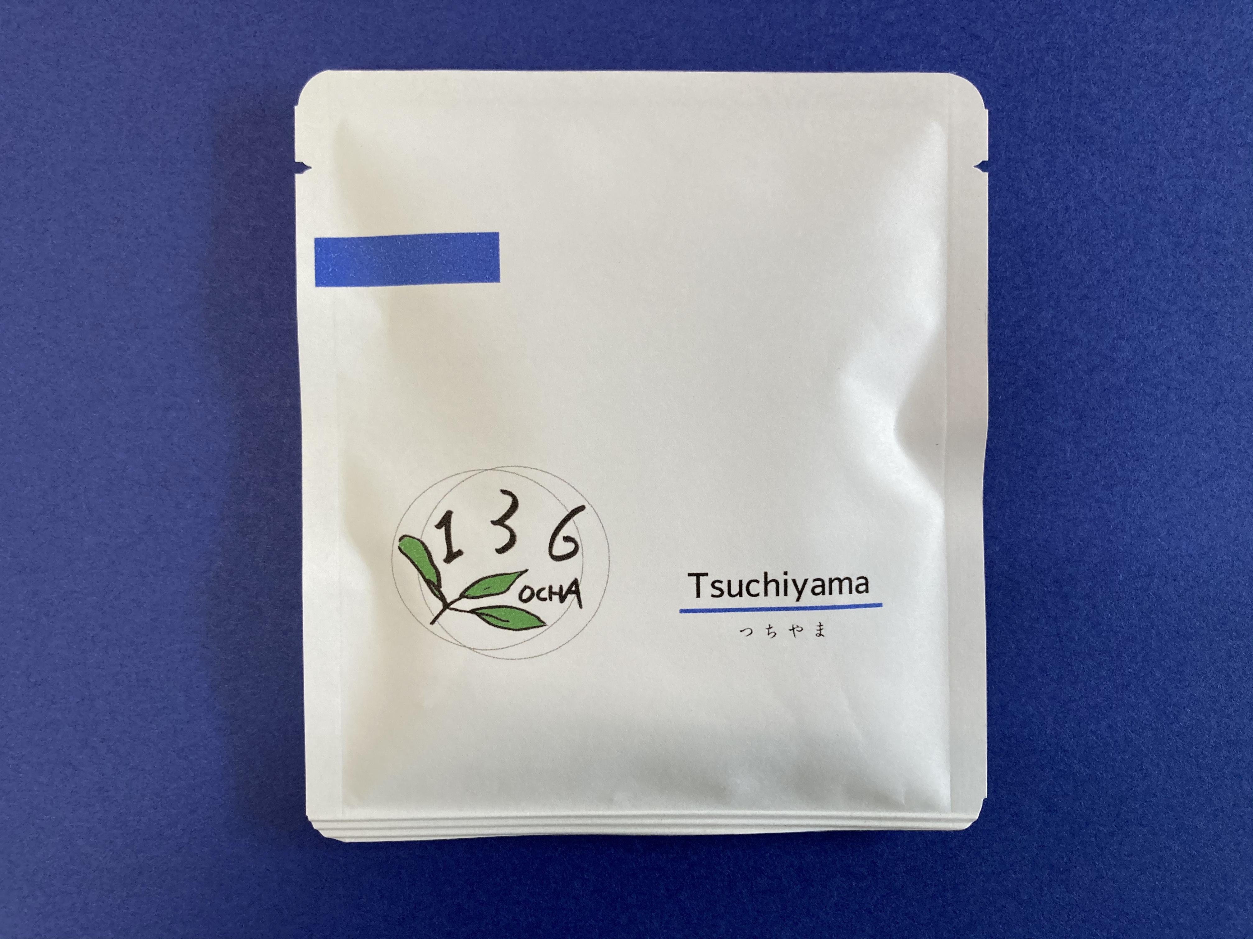 茶葉【煎茶つちやま】　