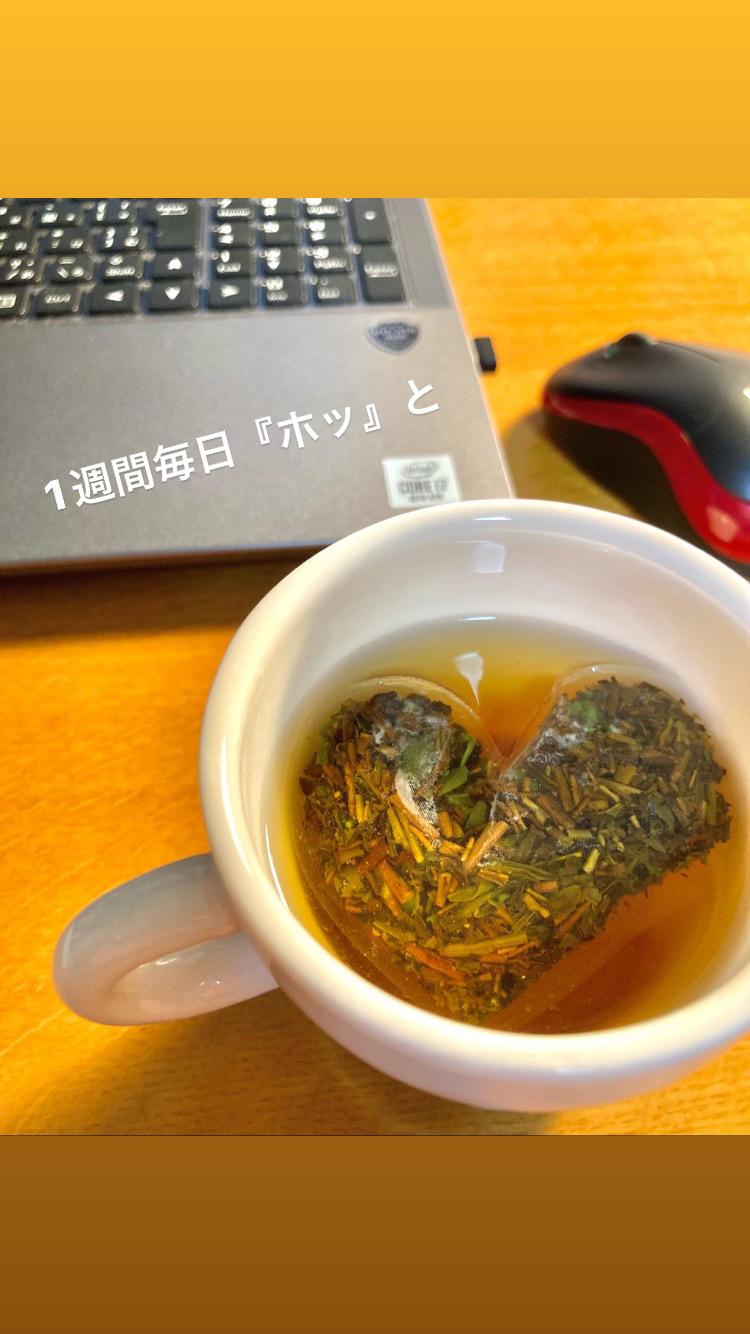 ハートのほうじ茶（土山一晩ほうじ）