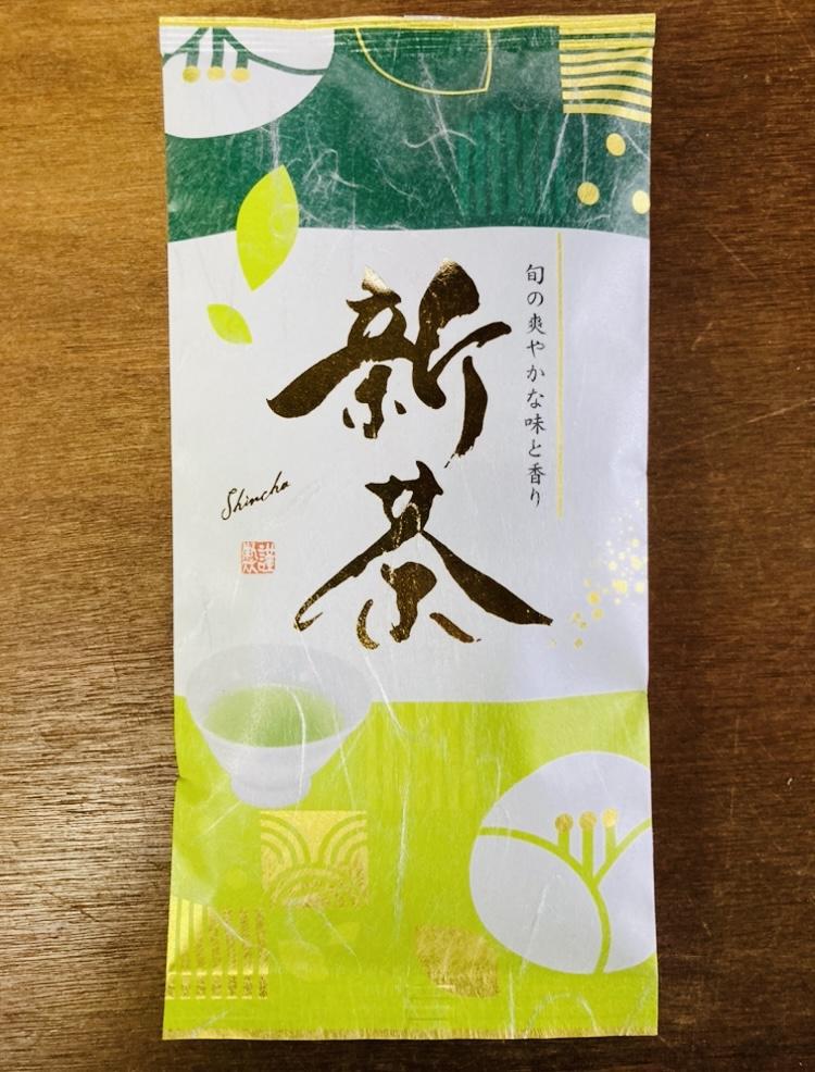 生新茶　100ｇ　【予約受付中】