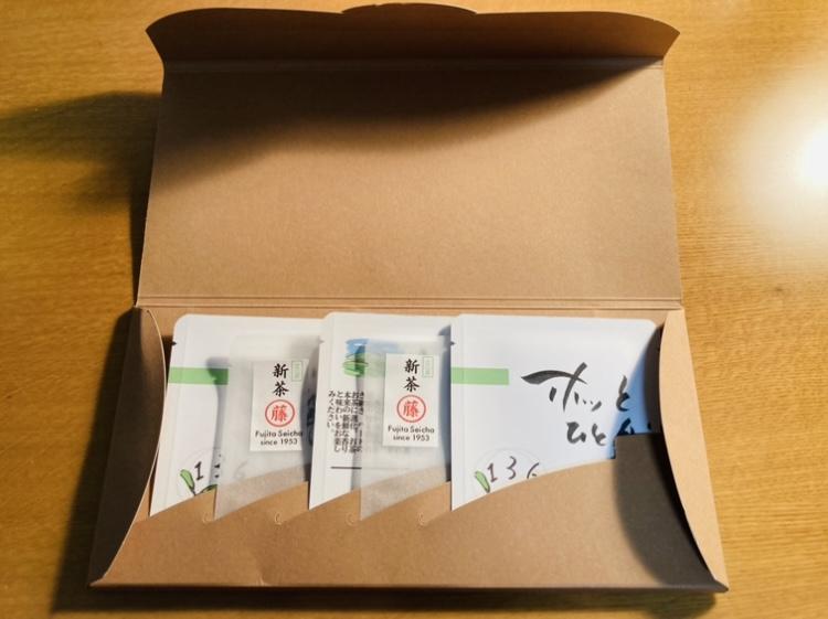 新茶　プレミアムギフトセット5枚入り　