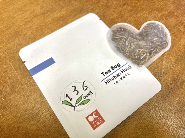 土山一晩ほうじ茶　2ｇ×1