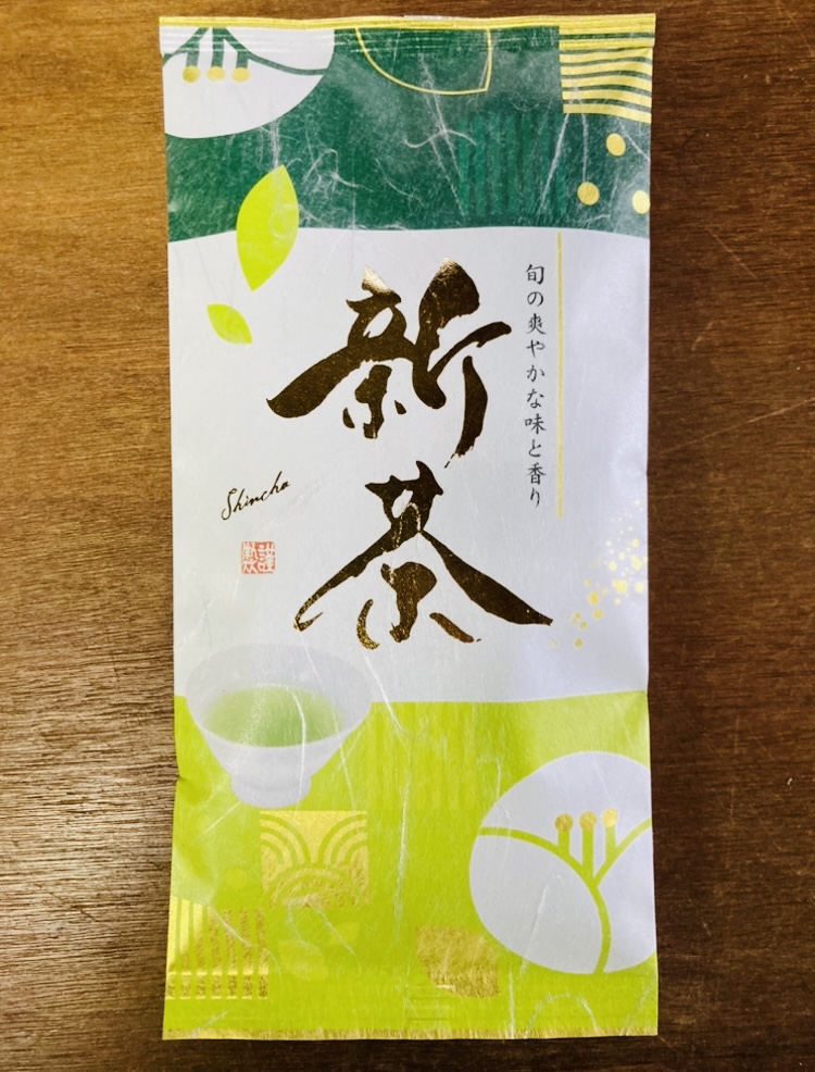 生新茶　100ｇ　【予約受付中】