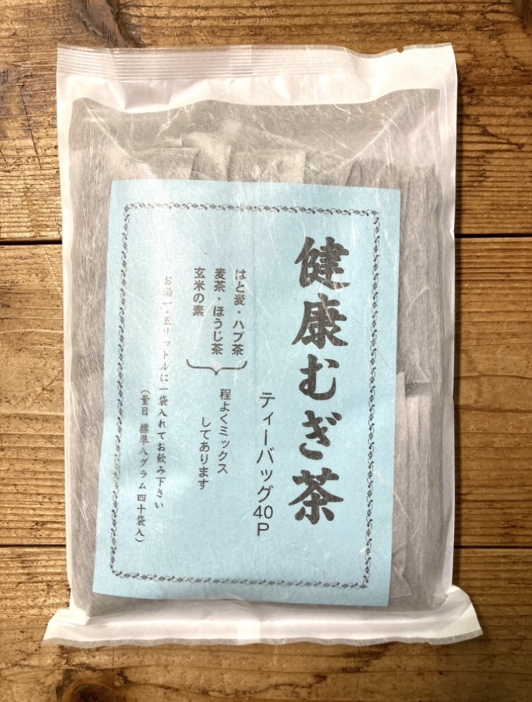 健康むぎ茶　ティーパック　40コ入（8ｇ）